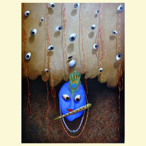 My Krishna